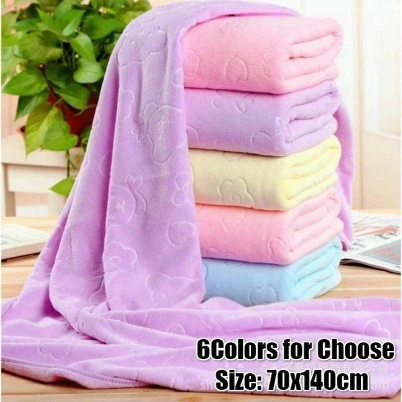 2026 70*140cm Mikrofaser Geprä – Cloth Face Mask Washable Bewertung und Preis