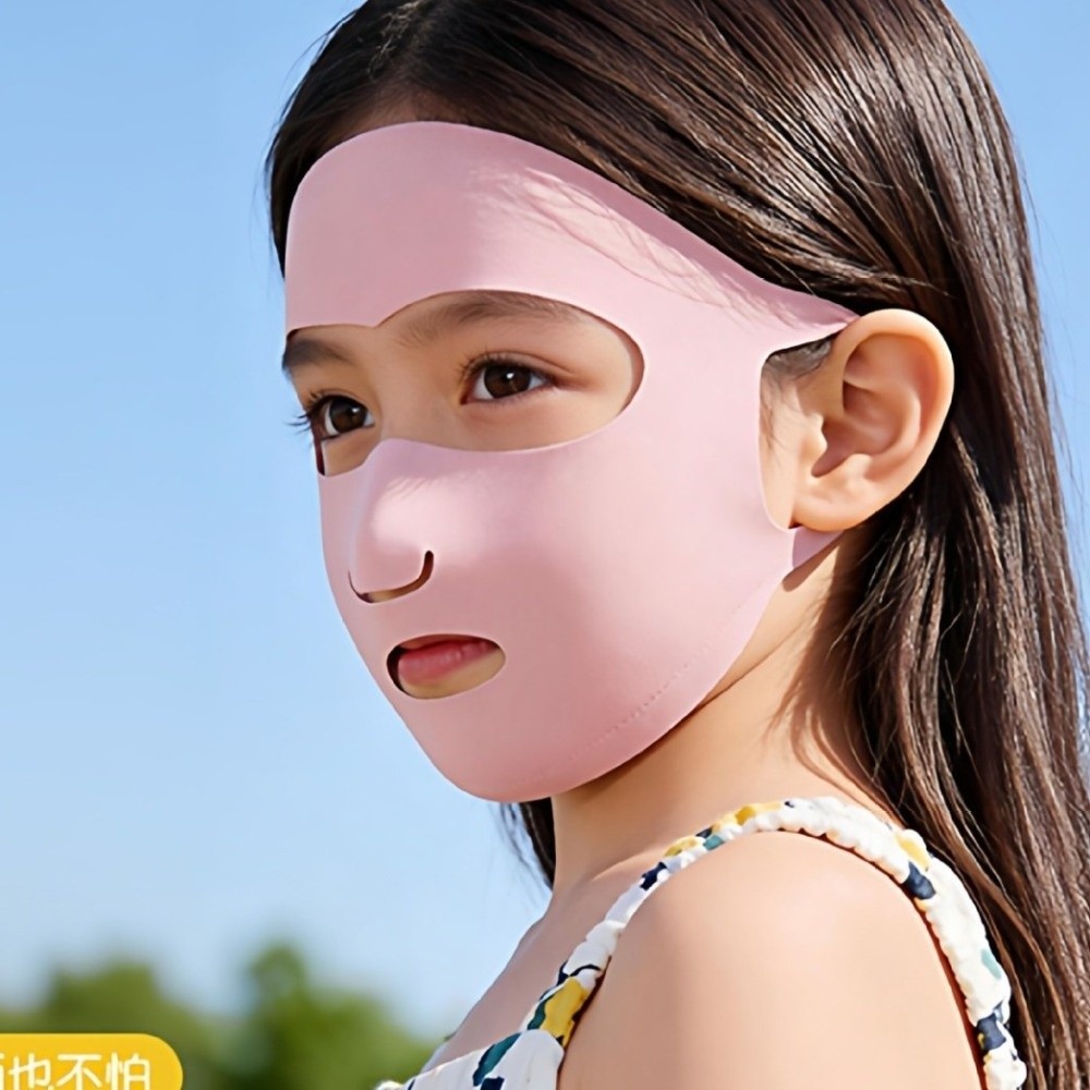 Leichte, atmungsaktive Vollges – Kids Face Mask Bewertung und Preis