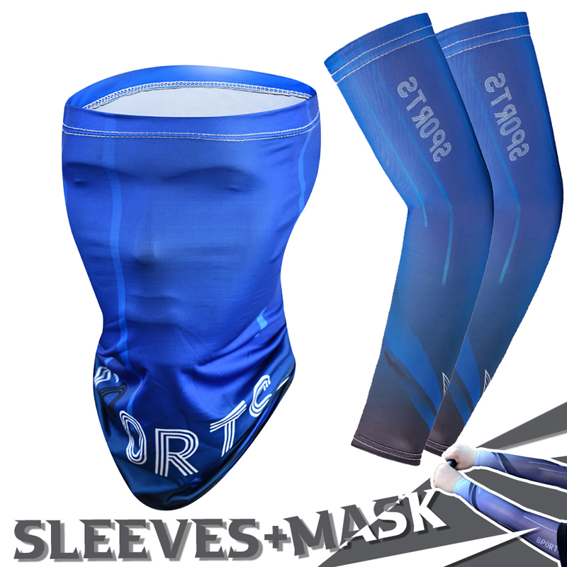 2-teiliges Set Sommer Eisseide – Sports Mask Breathable Bewertung und Preis